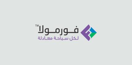 كروز
